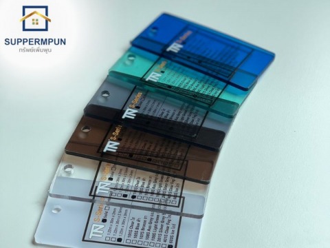 ขายหลังคาโพลีคาร์บอร์เนต มาตรฐานสากล